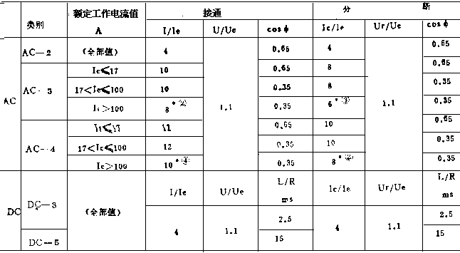 184-2.GIF (7277 ֹ)