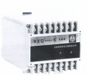 YXG-K