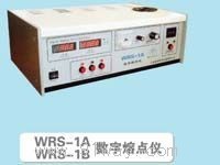 WRS-1A,WRS-1Bcx