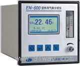 EN-630CO2x