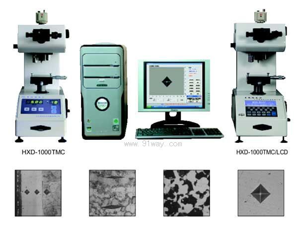 HXD-1000TMC/HXD-1000TMC/LCD@΢ӲӋ