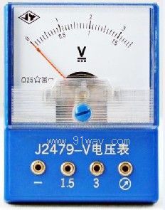 J2470-V늉