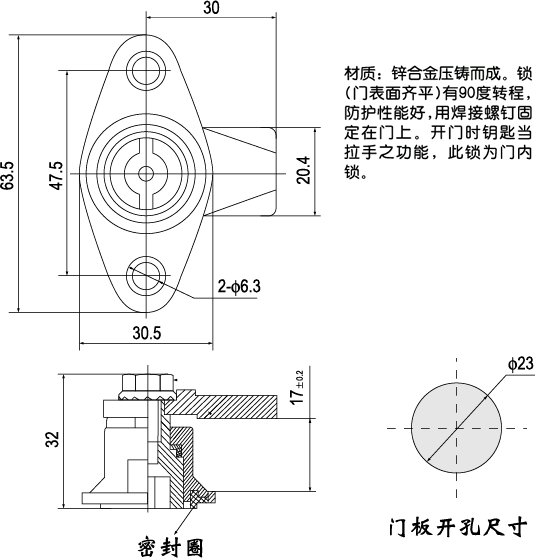 MS705-DTiγߴ