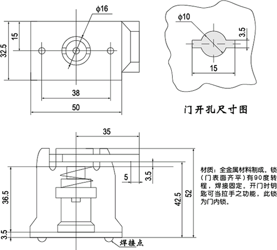 MS705-ETiγߴ