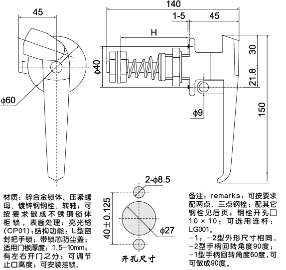 MS807-1,MS807-2늹Tiγߴ