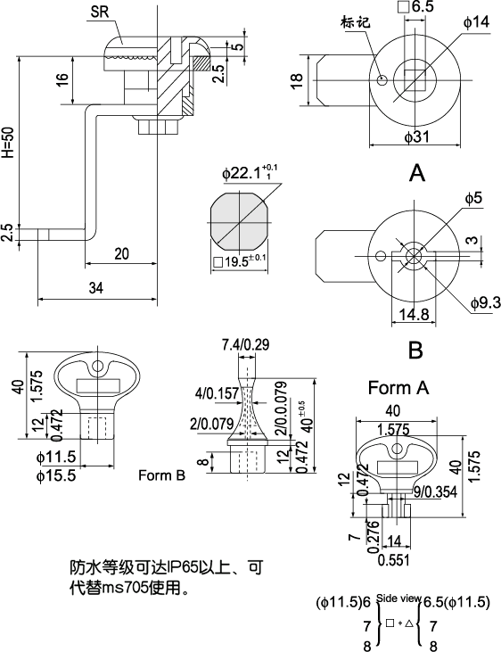 MS813-IITiγߴ