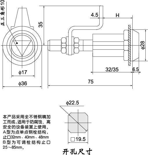 MS816-3Tiγߴ