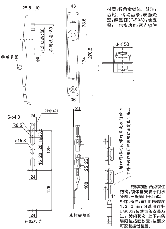 MS838Tiγߴ