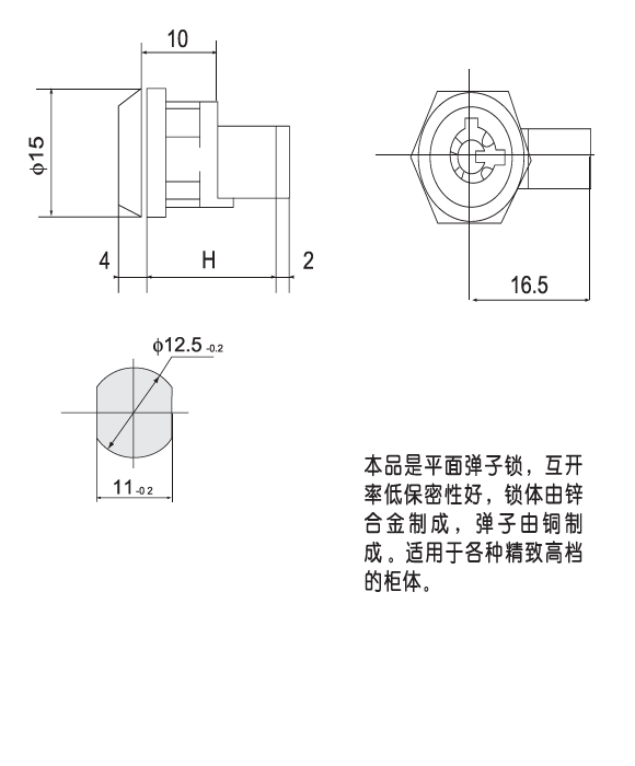 MS840-2Tiγߴ