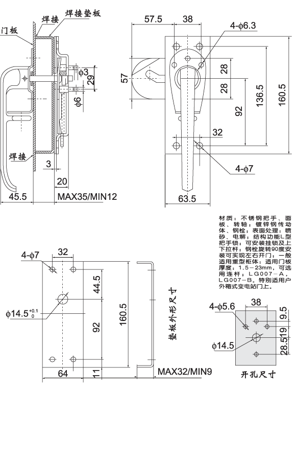 MS841Tiγߴ