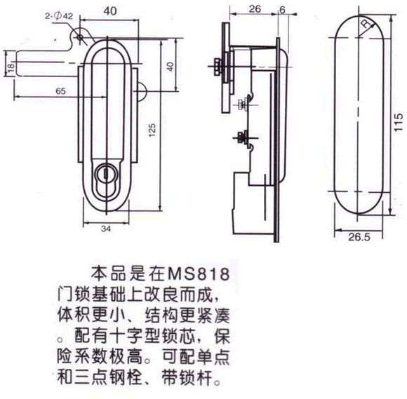 MS783Tiγߴ