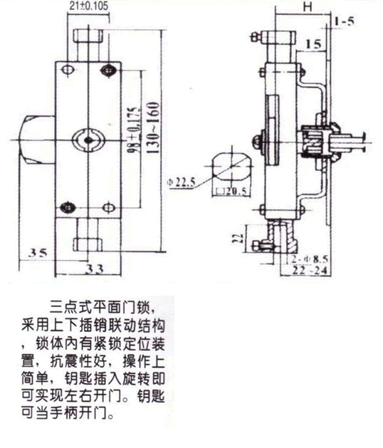 MS810Tiγߴ