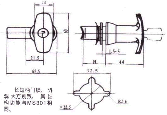 MS304-MS305Tiγߴ