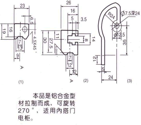 CL909qγߴ