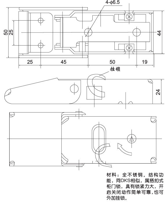 DKS-5γߴ