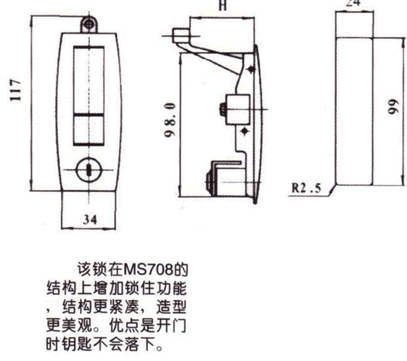 MS718Tiγߴ