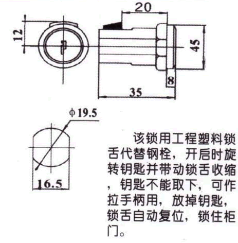 MS826Tiγߴ