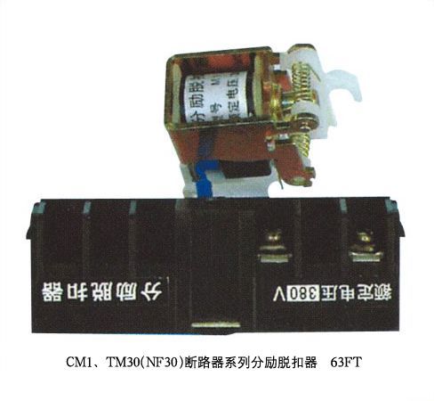 CM1/TM30(NF30)-63FϵД·քÓ