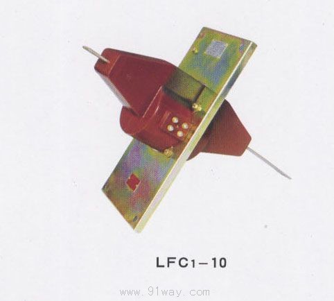 LFC1-1010kV