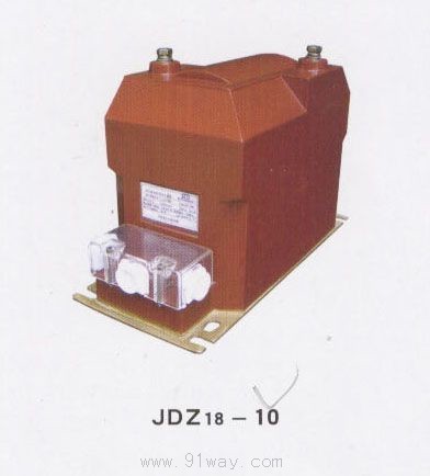 JDZ18-1010kV늉